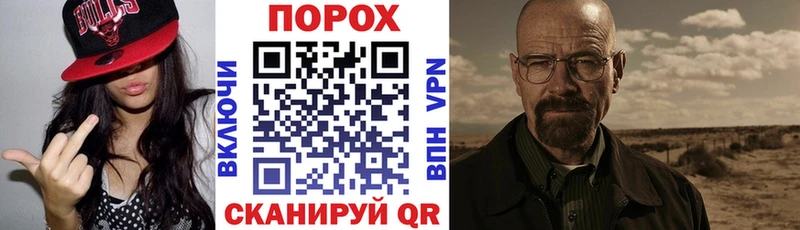 АМФЕТАМИН 97%  Алексеевка 