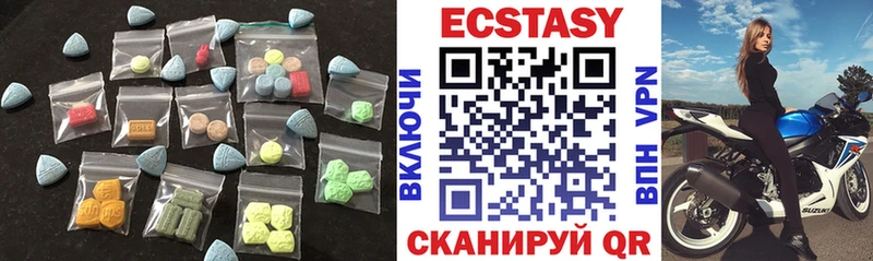 Экстази 300 mg  где купить наркоту  Алексеевка 
