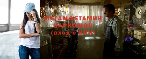 spice Алексеевка