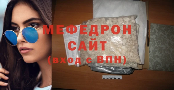 ешки Абаза