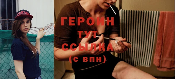 ешки Абаза