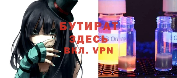 spice Алексеевка
