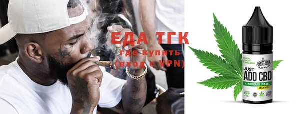 ешки Абаза