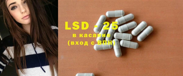 spice Алексеевка