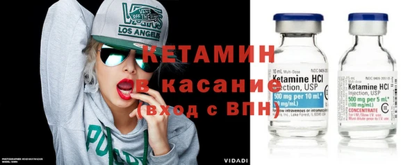 2c-b Алзамай