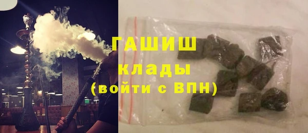 2c-b Алзамай