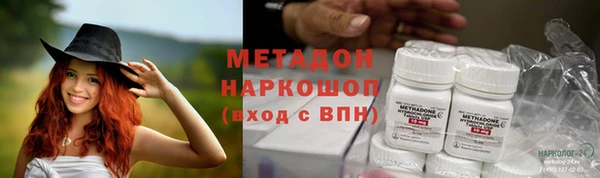 spice Алексеевка