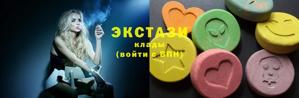 2c-b Алзамай