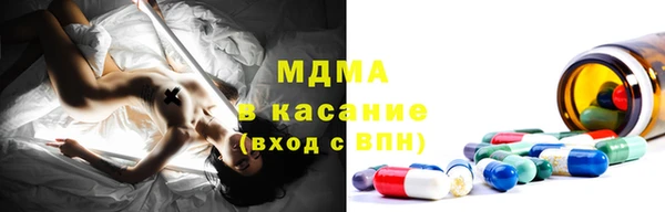 spice Алексеевка