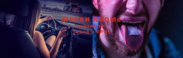2c-b Алзамай