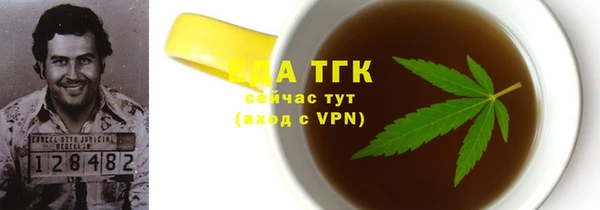 2c-b Алзамай