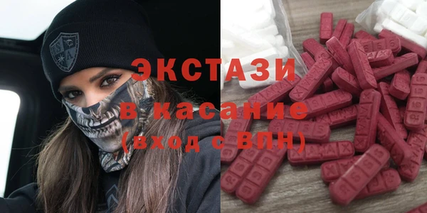 spice Алексеевка