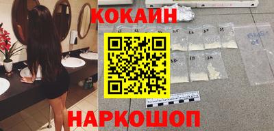 а пвп мука Абакан