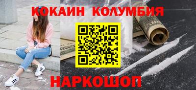 а пвп мука Абакан