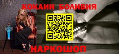 первитин Азнакаево