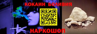 марки nbome Набережные Челны