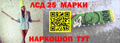 первитин Азнакаево