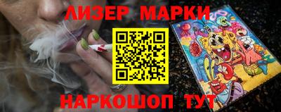 а пвп мука Абакан