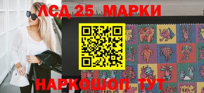 а пвп мука Абакан