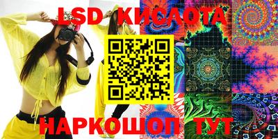 первитин Азнакаево