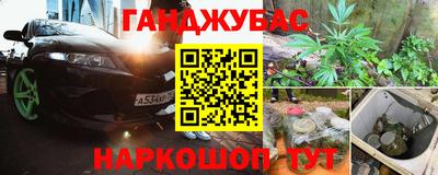 а пвп мука Абакан