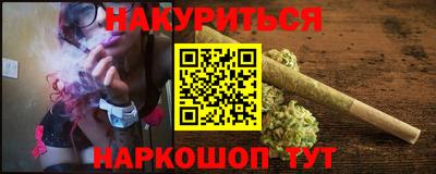 первитин Азнакаево