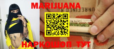 первитин Азнакаево