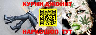 первитин Азнакаево