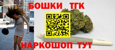первитин Азнакаево