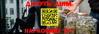 а пвп мука Абакан