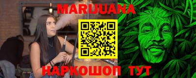 кокаин перу Абинск