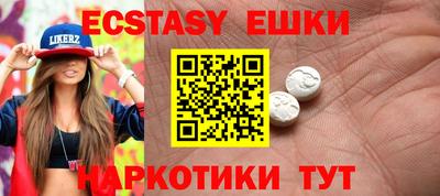 первитин Азнакаево