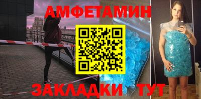 а пвп мука Абакан