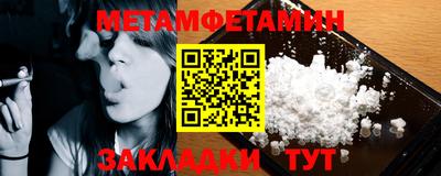 а пвп мука Абакан