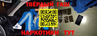 первитин Азнакаево
