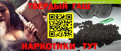 первитин Азнакаево