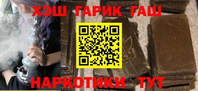 первитин Азнакаево
