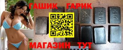 первитин Азнакаево