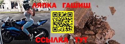 первитин Азнакаево