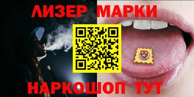 а пвп мука Абакан