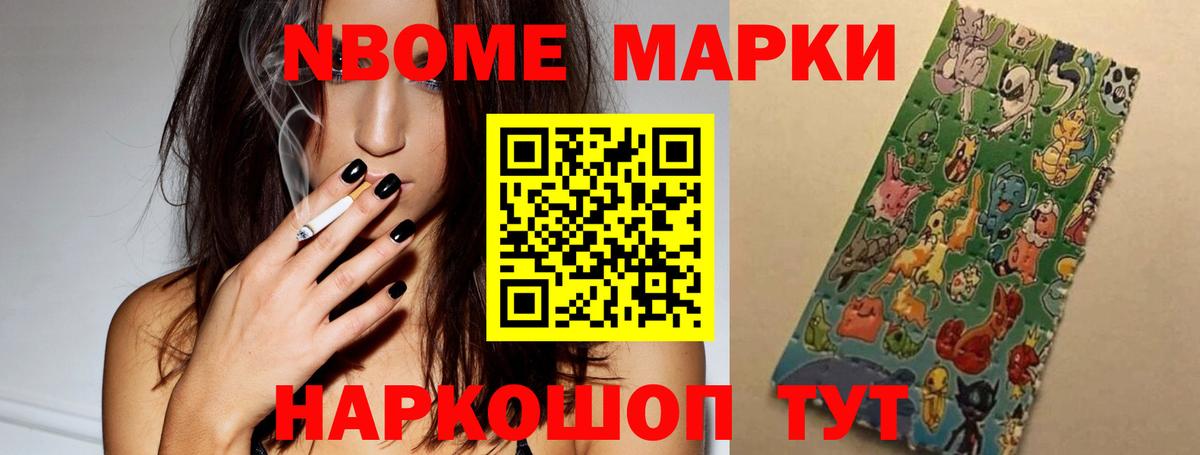 Лсд 25 экстази кислота  LSD-25 экстази кислота  Алексеевка  Вход с VPN 