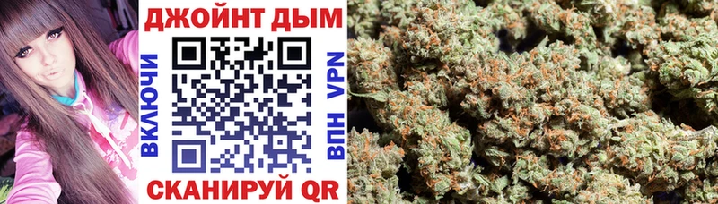 как найти закладки  Алексеевка  даркнет какой сайт  Каннабис план 